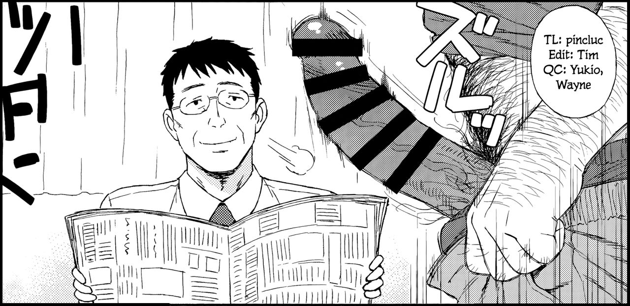 c96-666protect-jingrock-otouto-no-musume-3-my-little-brothers-daughter-3-english-lwb