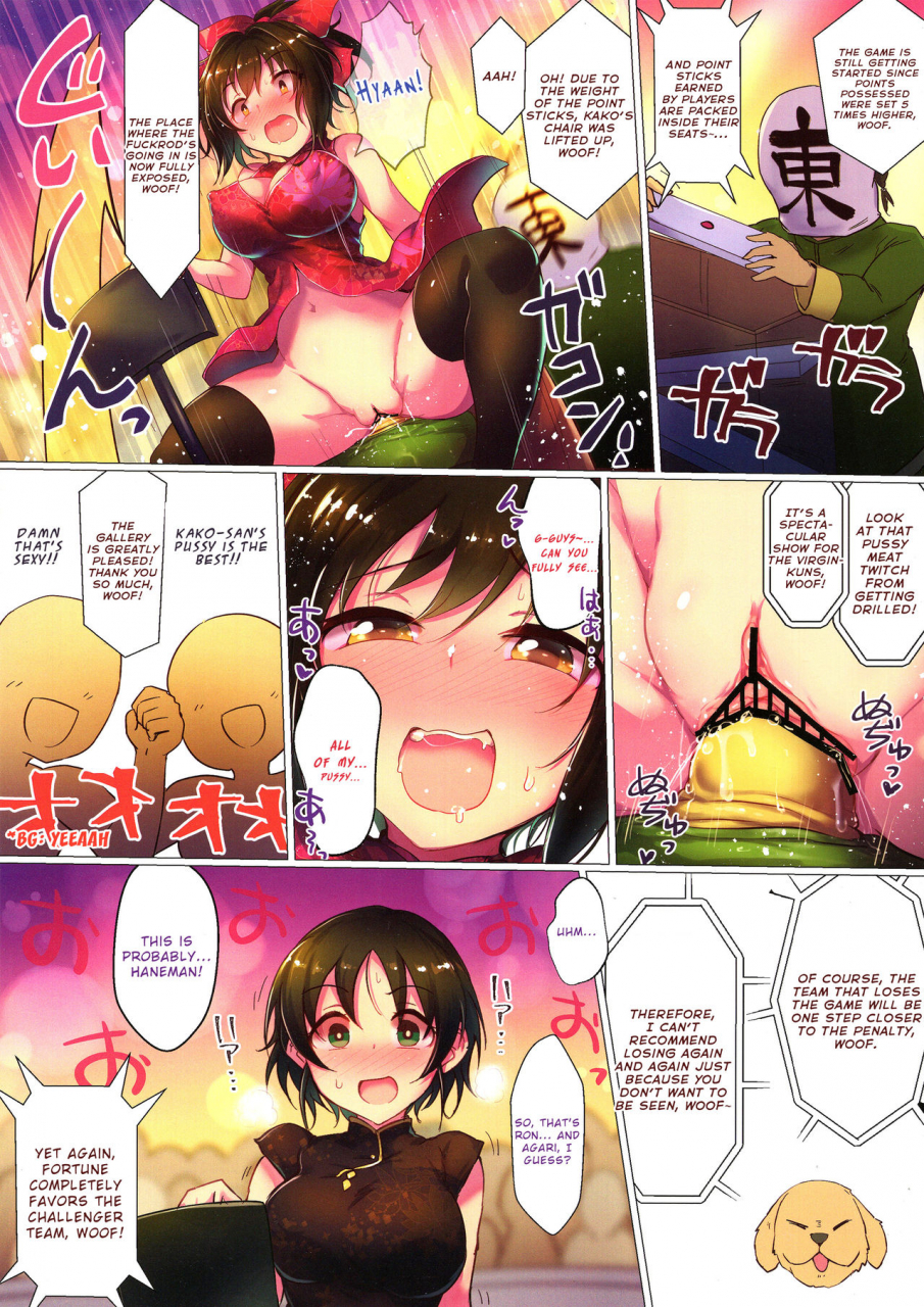 c96-a-color-summoner-kara-wangro-the-idolm-at-ster-cinderella-girls-english