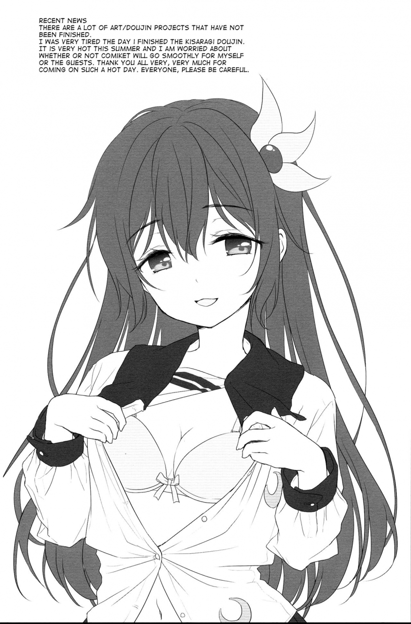 c96-apricottea-minami-apricotton-9-gotoubun-no-hanayome-english