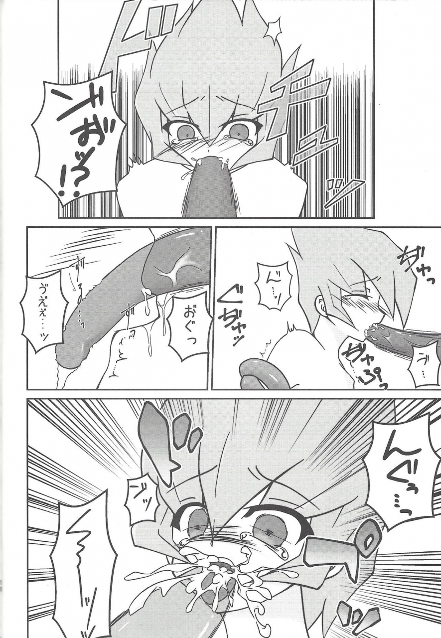 duel-party-4-tsuki-no-yurikago-mizukisi-ryusei-nise-no-no-tsukurikata-2-yu-gi-oh-zexal