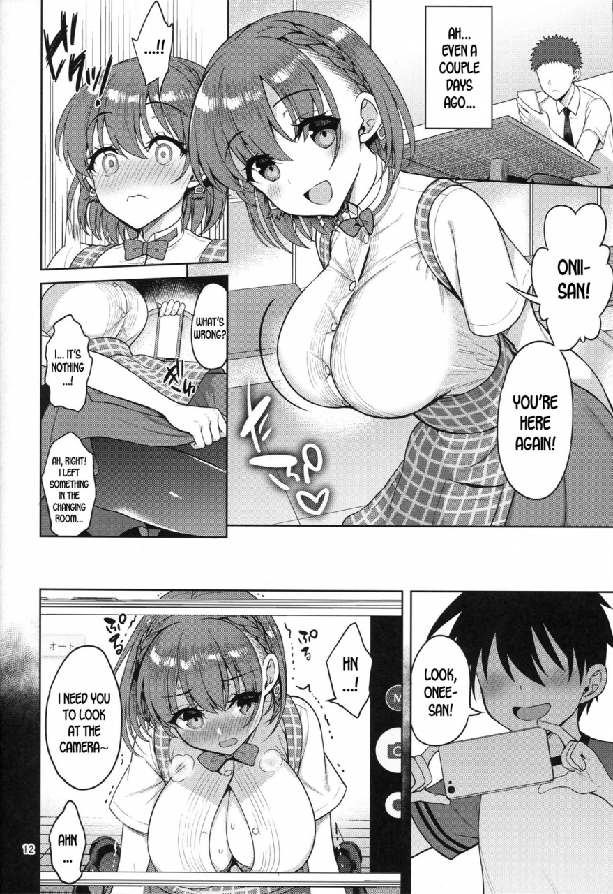 c96-akapenguin-asahina-hikage-tawawa-na-anoko-3-getsuyoubi-no-tawawa-english-desudesu