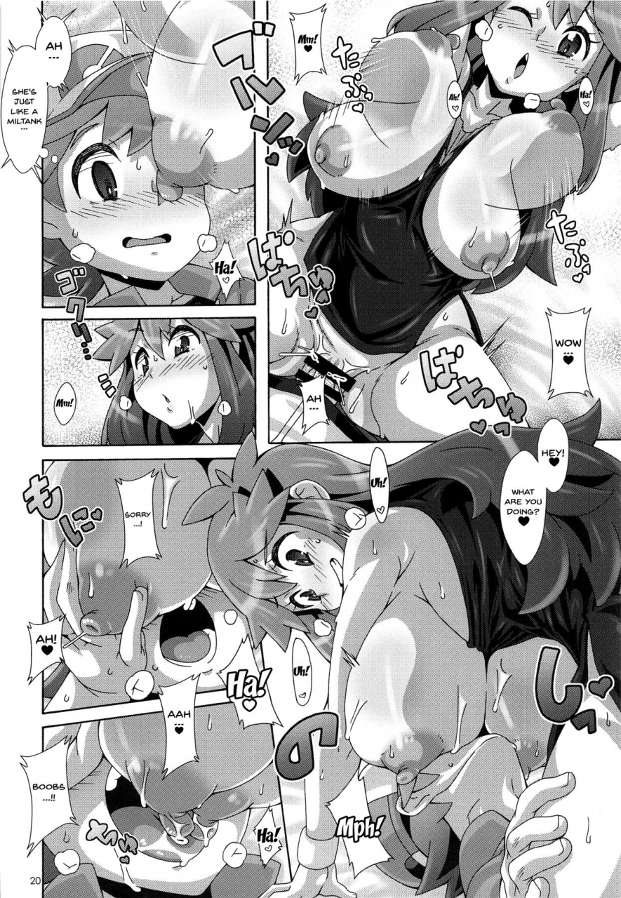 c96-akusei-shinseibutsu-nori-watashi-no-ni-natte-yo-become-my-xxx-pokemon-english-doujinscom