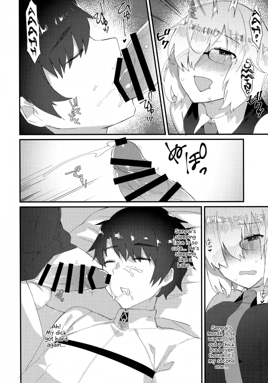 c96-anoprimal-anoshabu-meisekimu-fate-grand-order-english-hennojin