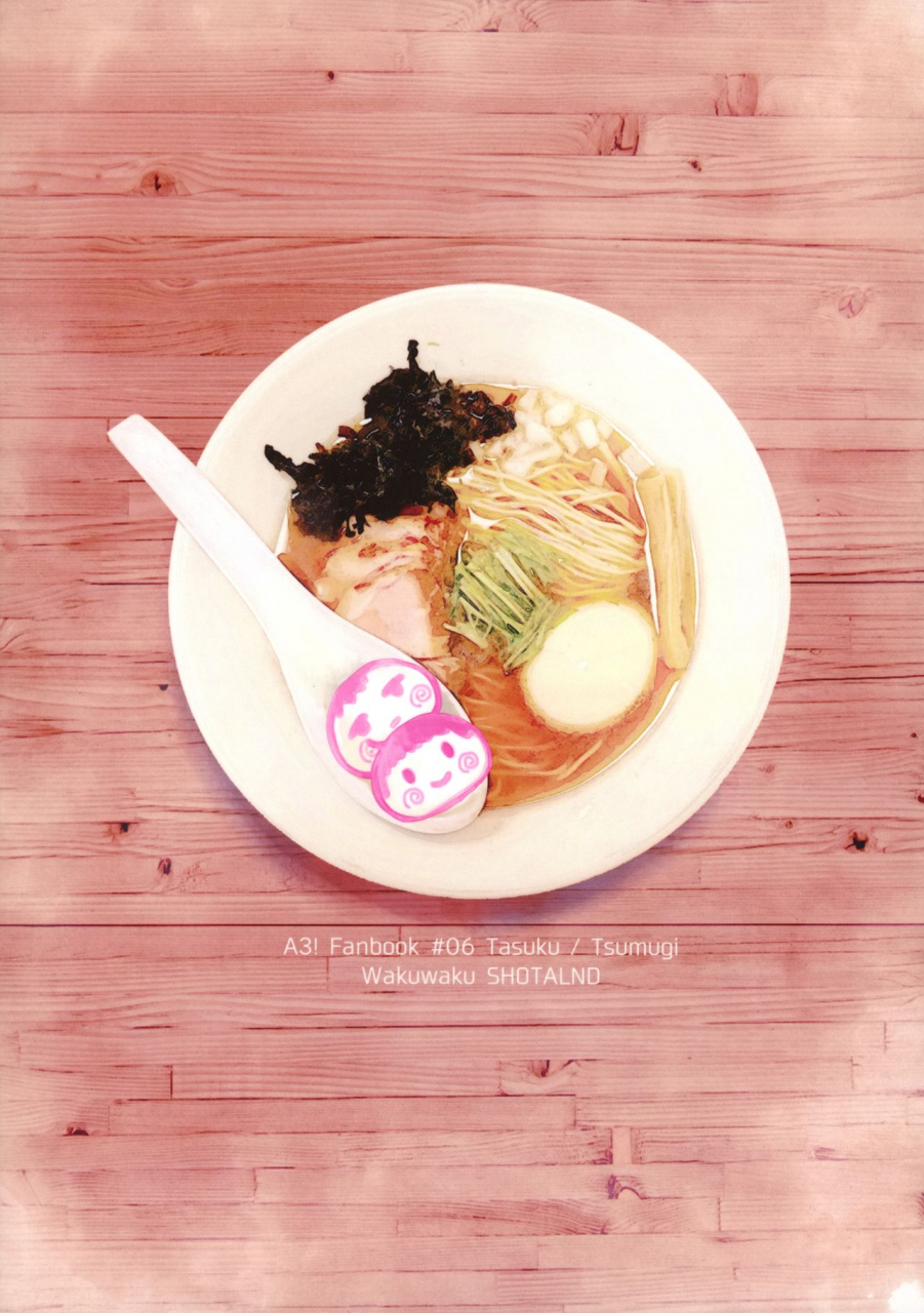 full-bloom-season-11-wakuwaku-shotaland-myv-bokura-wa-otona-ni-natte-yuku-a3