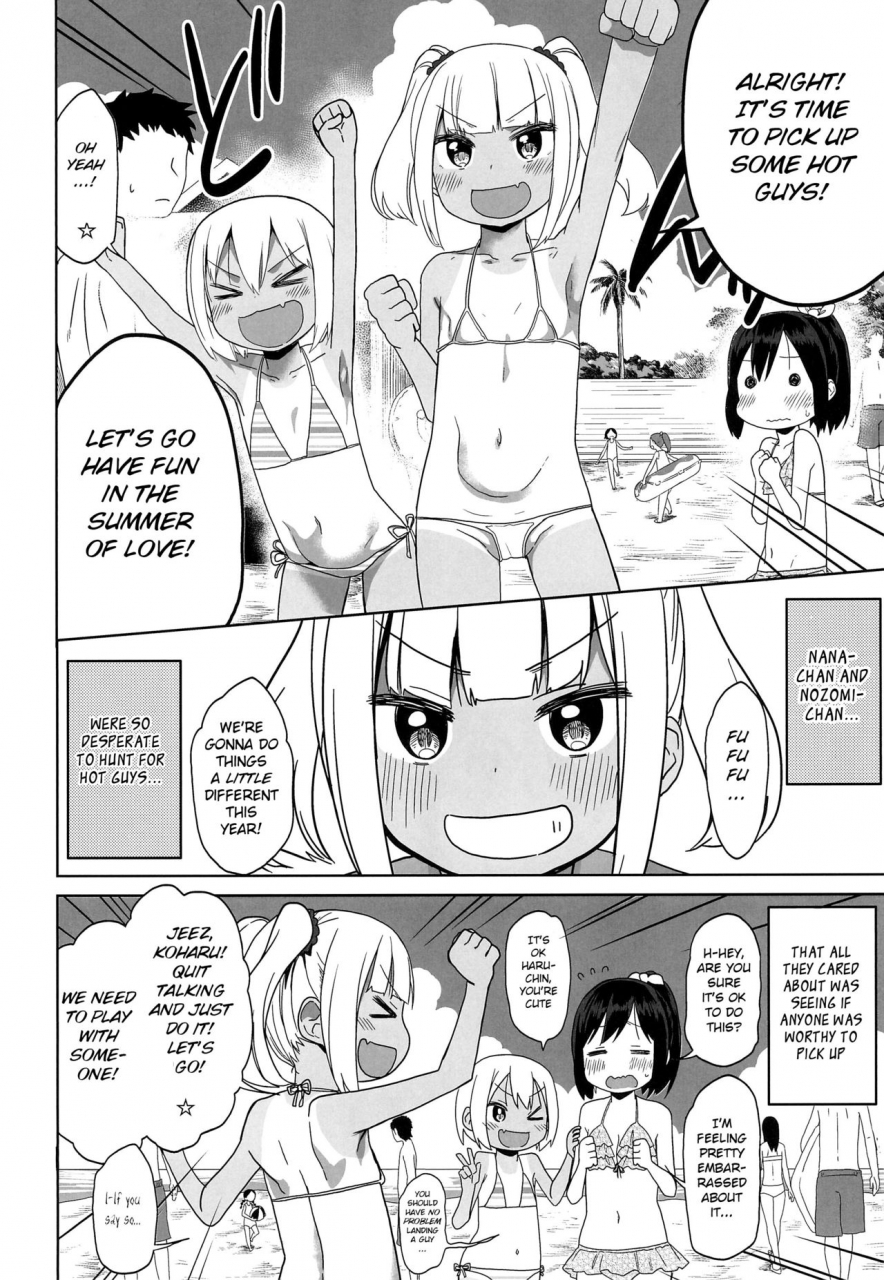 c96-arekusa-thunder-arekusa-mahone-doki-doki-manatsu-no-umi-de-nanpa-sareta-yo-english-bsn