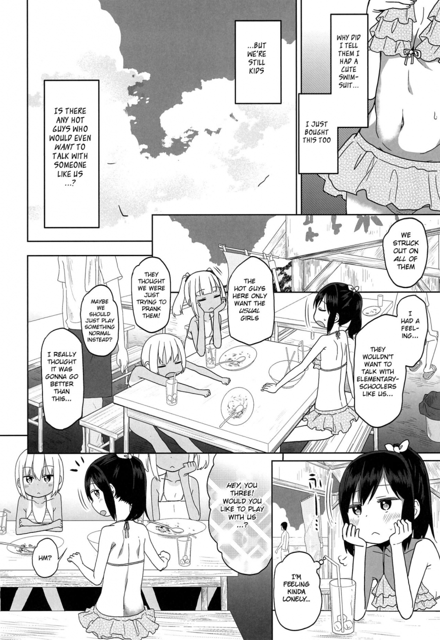 c96-arekusa-thunder-arekusa-mahone-doki-doki-manatsu-no-umi-de-nanpa-sareta-yo-english-bsn