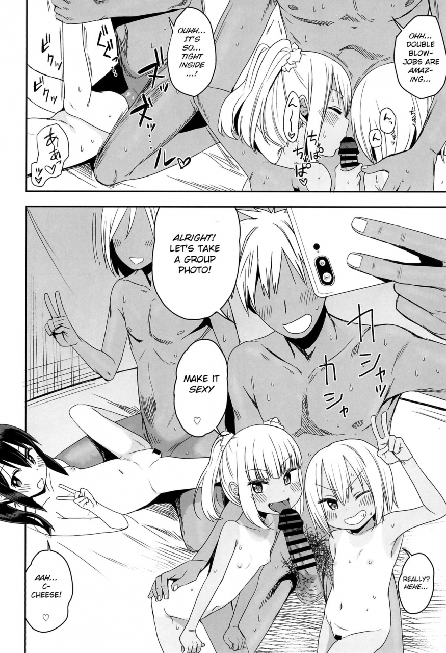 c96-arekusa-thunder-arekusa-mahone-doki-doki-manatsu-no-umi-de-nanpa-sareta-yo-english-bsn