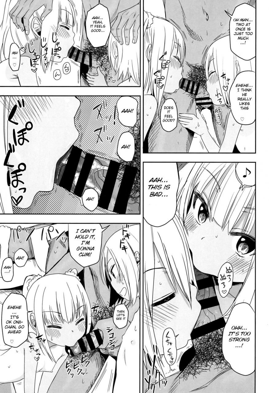 c96-arekusa-thunder-arekusa-mahone-doki-doki-manatsu-no-umi-de-nanpa-sareta-yo-english-bsn