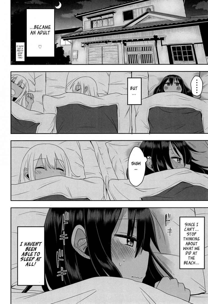 c96-arekusa-thunder-arekusa-mahone-doki-doki-manatsu-no-umi-de-nanpa-sareta-yo-english-bsn