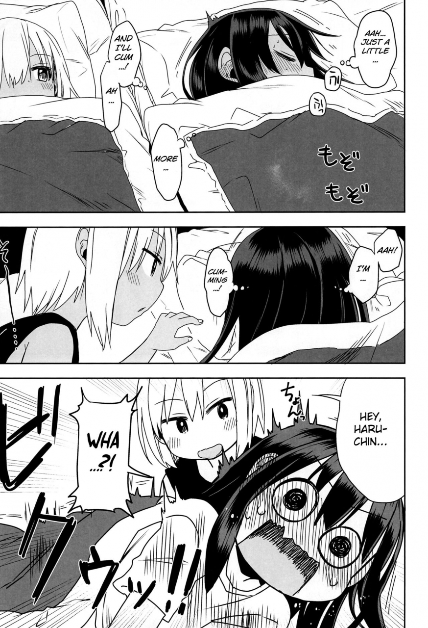 c96-arekusa-thunder-arekusa-mahone-doki-doki-manatsu-no-umi-de-nanpa-sareta-yo-english-bsn