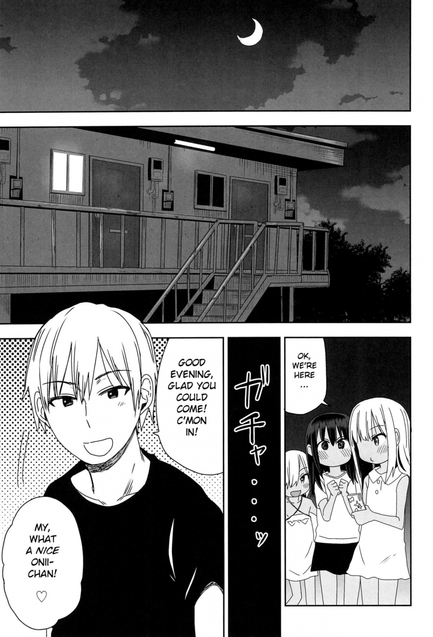 c96-arekusa-thunder-arekusa-mahone-doki-doki-manatsu-no-umi-de-nanpa-sareta-yo-english-bsn