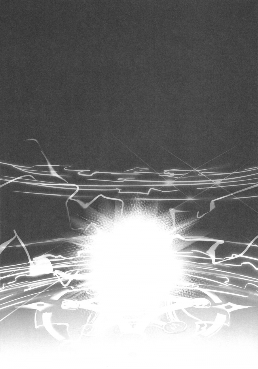 c96-aruheito-mutsuki-sakake-no-bankou-fategrand-order-english-kappasa