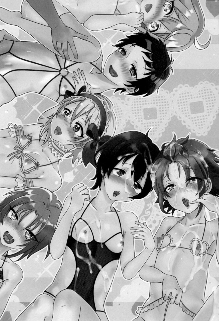 futaket-12-the-honban-oji-sans-chiyo-yumenosaki-matomete-minna-saimin-kan-ensemble-stars