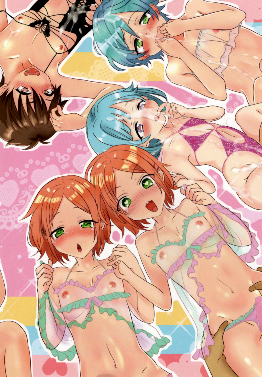 futaket-12-the-honban-oji-sans-chiyo-yumenosaki-matomete-minna-saimin-kan-ensemble-stars