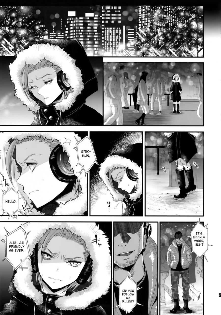 c96-atelier-drheads-katou-chakichi-nou-iki-asmr-dragon-quest-xi-english-otokonoko-scans