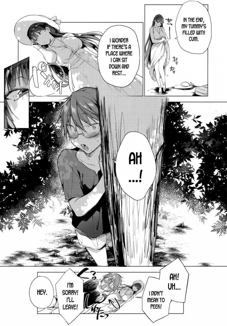 c96-booch-booch-natsu-no-ojou-san-ga-yukizuri-omanko-shitekureru-english-desudesu