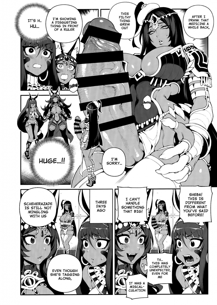 c96-bear-hand-fishine-ireading-chaldea-mania-trio-brown-fategrand-order-english-nishimaru