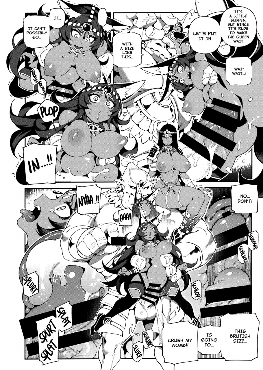 c96-bear-hand-fishine-ireading-chaldea-mania-trio-brown-fategrand-order-english-nishimaru