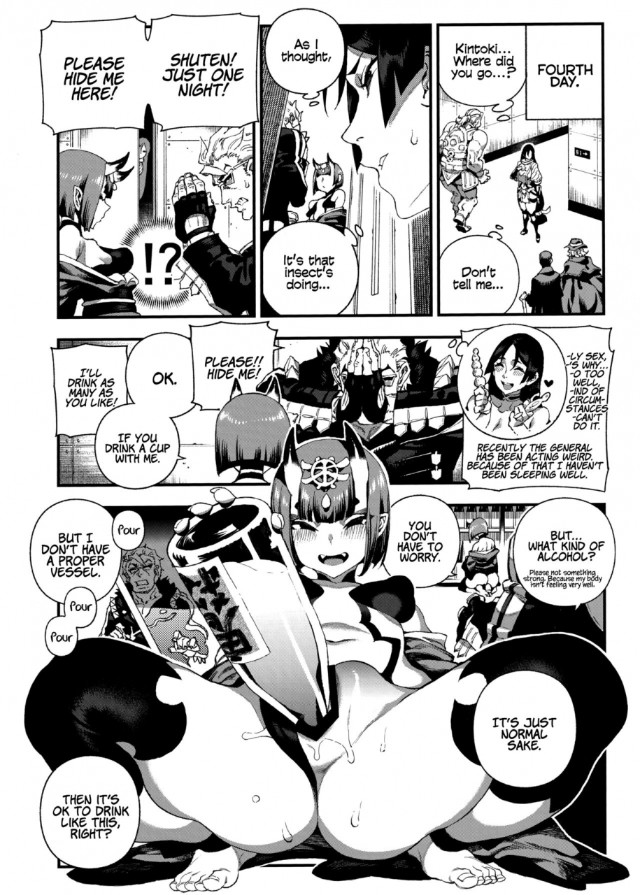 c96-bear-hand-ireading-chaldea-mania-minamoto-no-raikou-fategrand-order-english-coffedrug