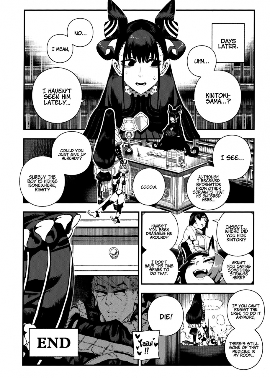 c96-bear-hand-ireading-chaldea-mania-minamoto-no-raikou-fategrand-order-english-coffedrug