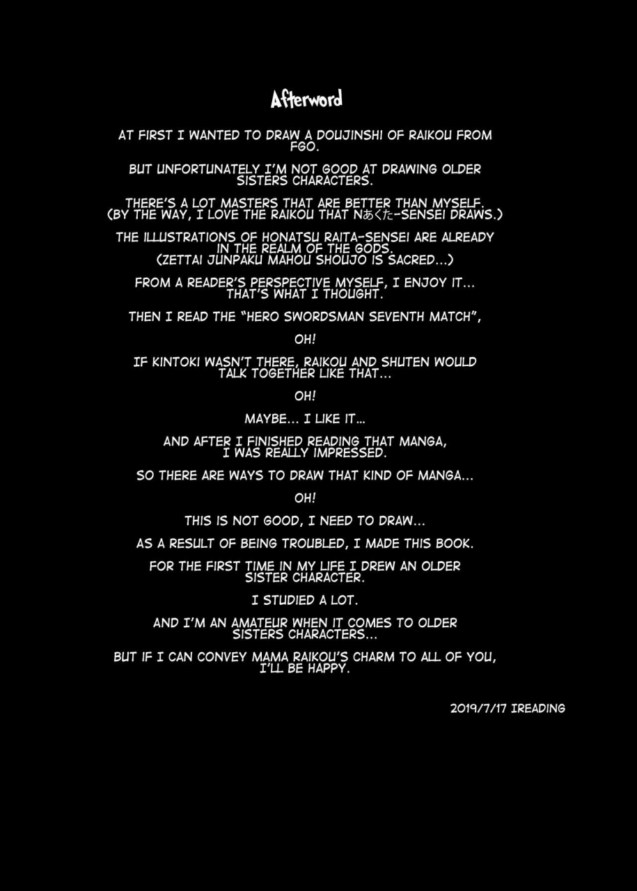 c96-bear-hand-ireading-chaldea-mania-minamoto-no-raikou-fategrand-order-english-coffedrug