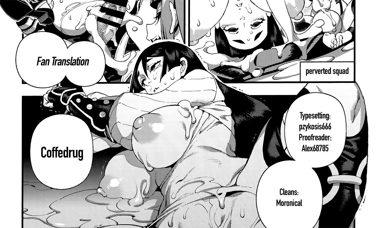 c96-bear-hand-ireading-chaldea-mania-minamoto-no-raikou-fategrand-order-english-coffedrug