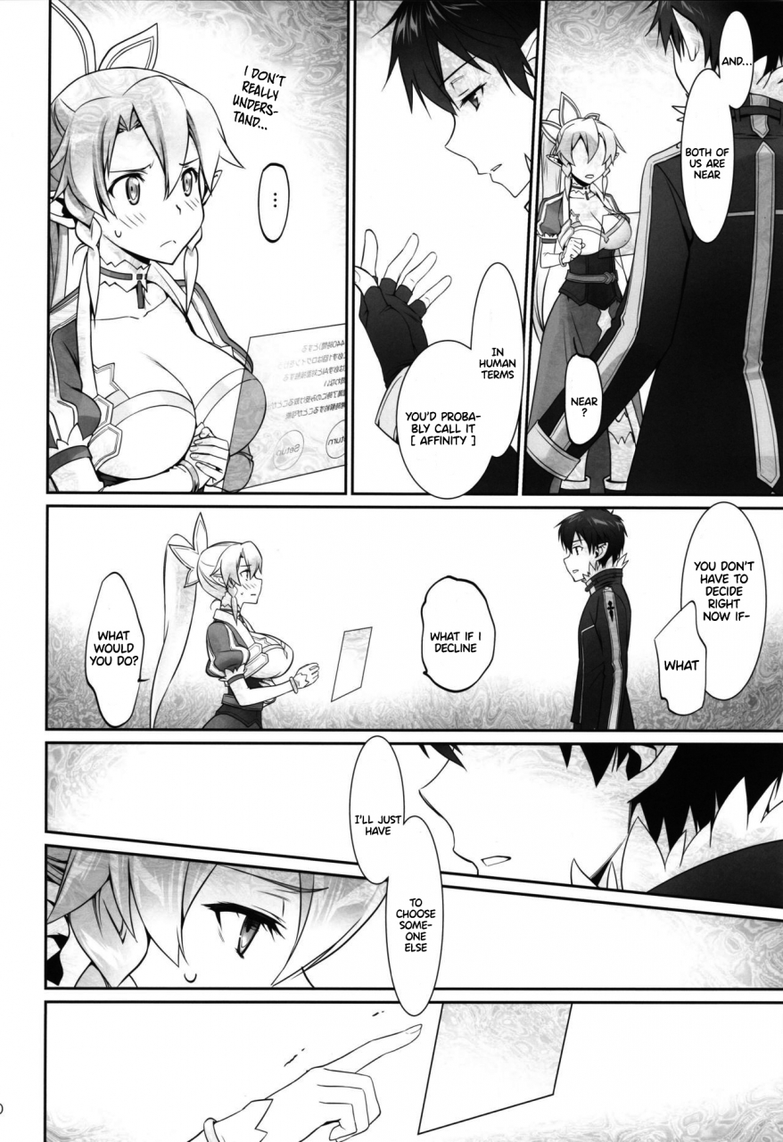 c96-bloody-okojo-caviar-mojyako-irreversible-reaction-sword-art-online-english