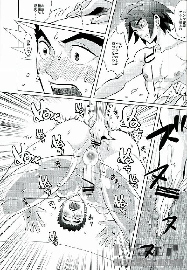 g-spirits-sen-no-hana-ink-kandagawa-gufu-gachimuchi-training-mobile-suit-gundam-tekketsu-no-orphans