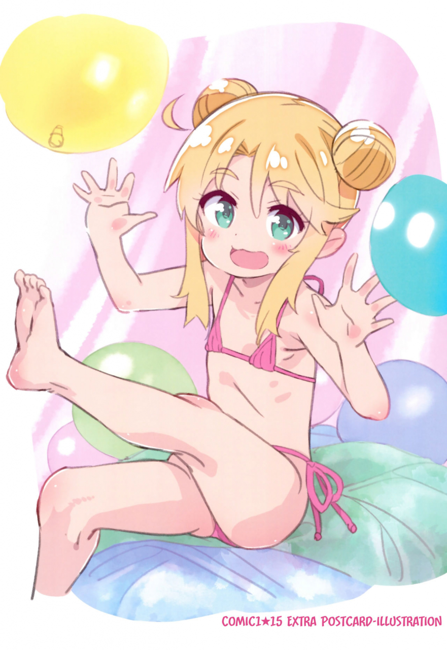 c96-byousatsu-tanukidan-saeki-tatsuya-hameten-sex-angel-watashi-ni-tenshi-ga-maiorita-english-ehcove