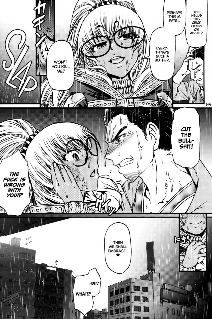 c96-celluloid-acme-chiba-toshirou-black-witches-2-english-tll-mrwayne