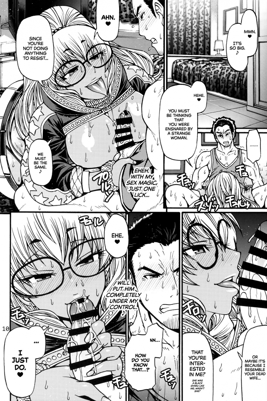 c96-celluloid-acme-chiba-toshirou-black-witches-2-english-tll-mrwayne