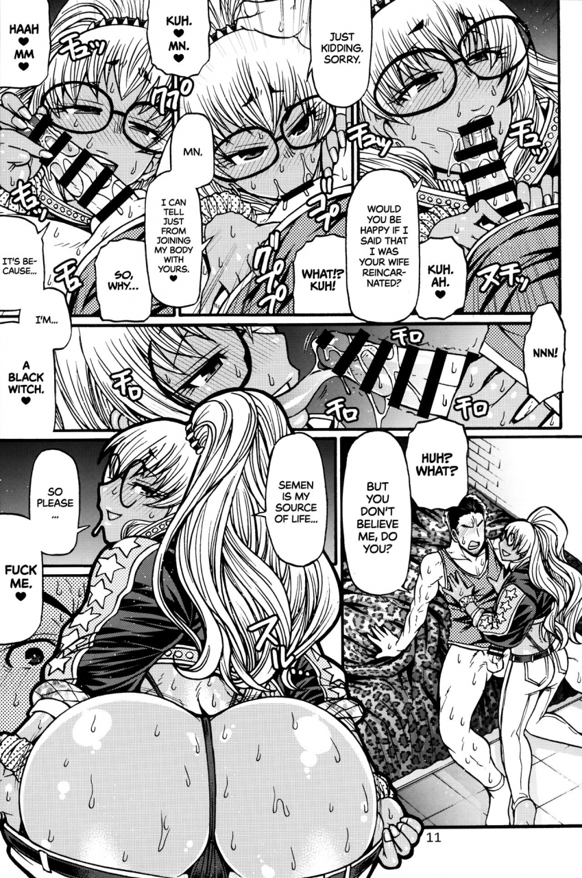 c96-celluloid-acme-chiba-toshirou-black-witches-2-english-tll-mrwayne