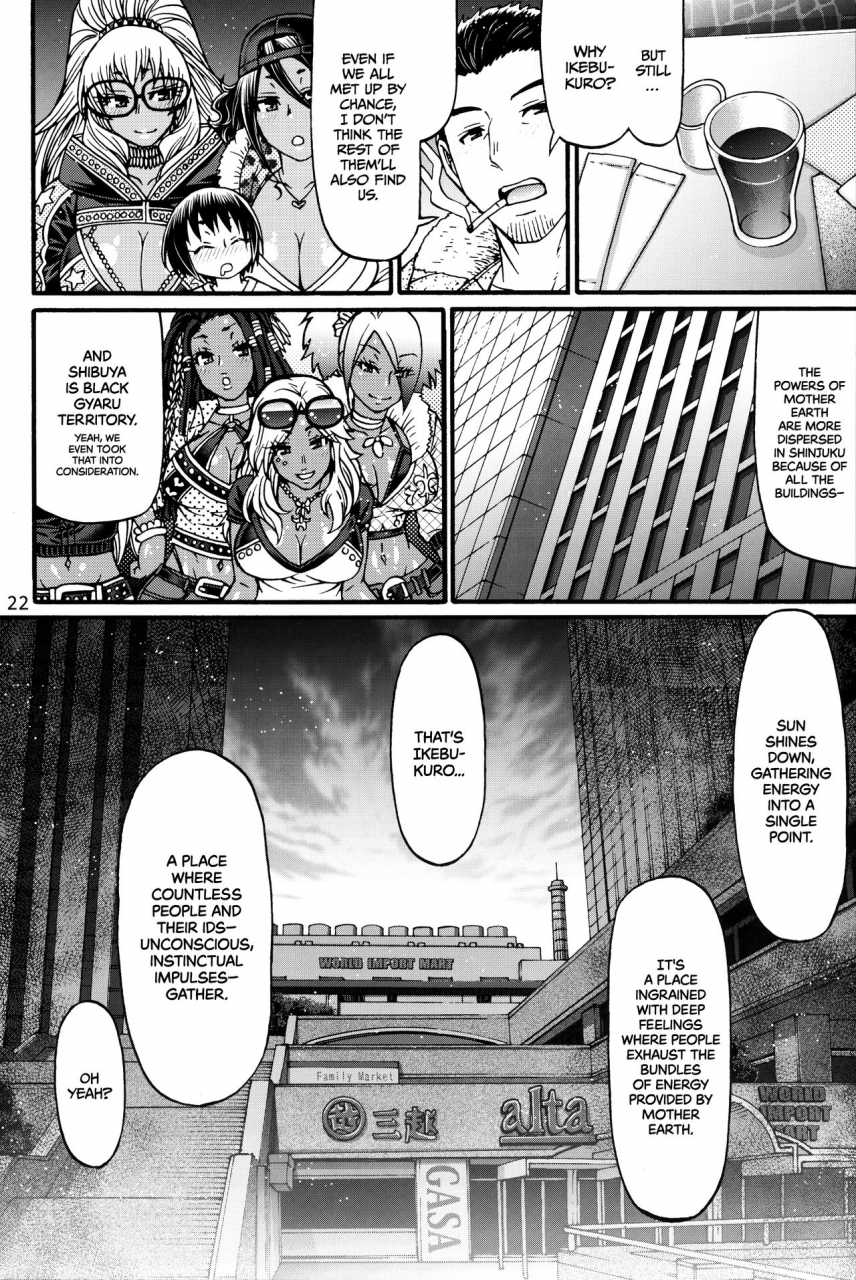 c96-celluloid-acme-chiba-toshirou-black-witches-2-english-tll-mrwayne