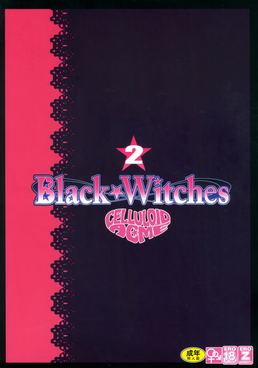 c96-celluloid-acme-chiba-toshirou-black-witches-2-english-tll-mrwayne