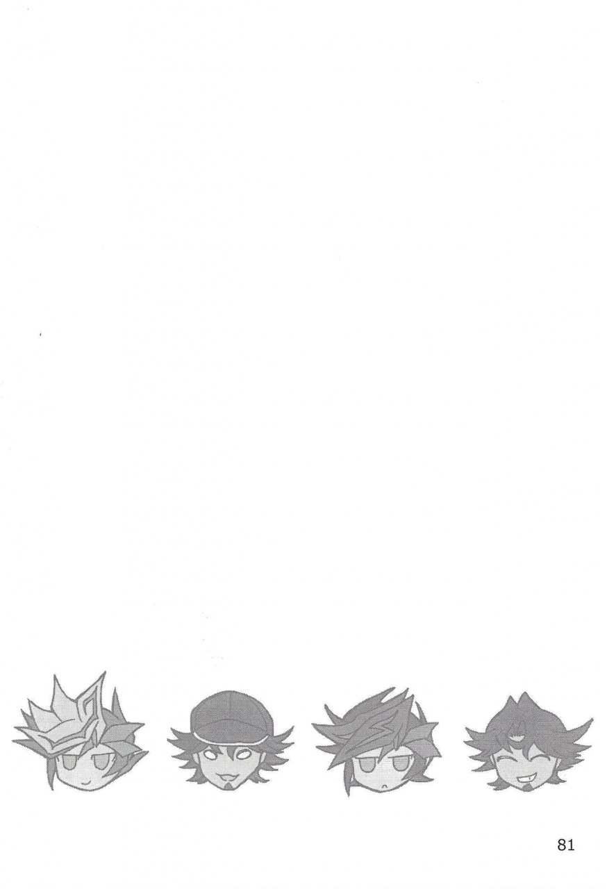 harucc24-mix-zunda-etou-kazusa-cafeyusanagi-de-2-yu-gi-oh-vrains