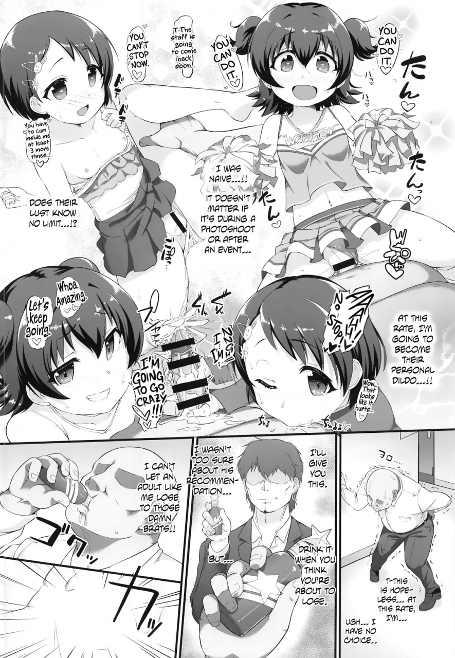 c96-charan-poran-nekono-matatabi-chie-to-miria-wa-mesugaki-tenshi-the-idolm-at-ster-cinderella-girls-english-hennojin