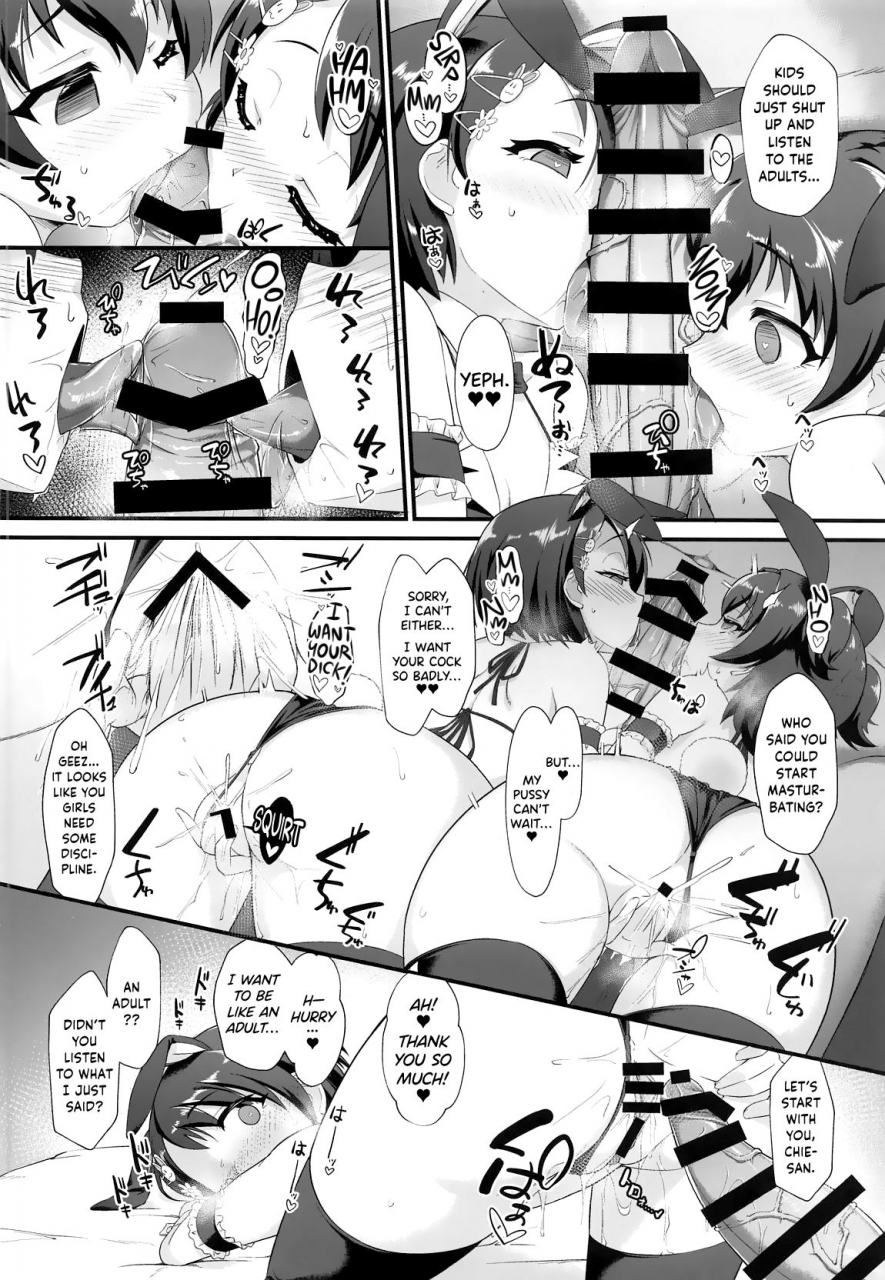 c96-charan-poran-nekono-matatabi-chie-to-miria-wa-mesugaki-tenshi-the-idolm-at-ster-cinderella-girls-english-hennojin