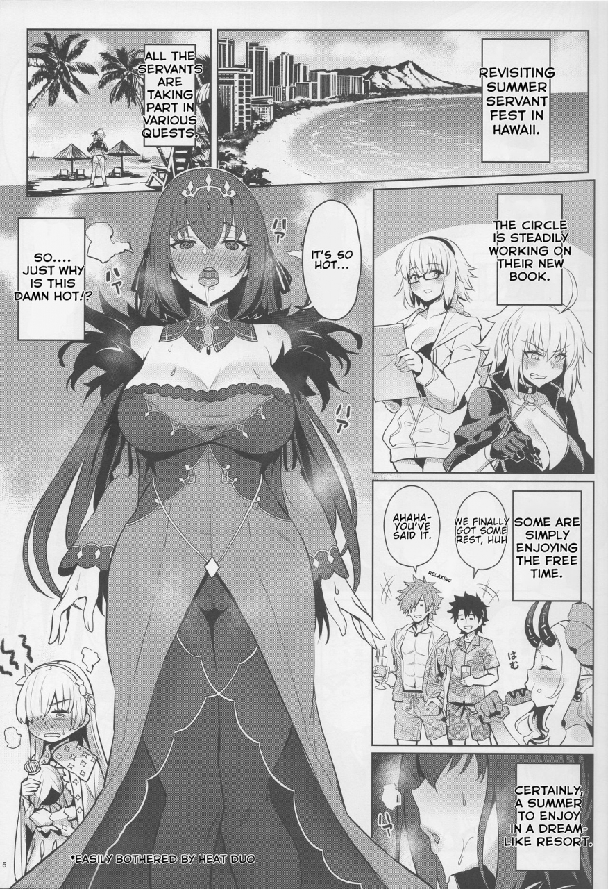 c96-comex-zhen-lu-atsugari-na-joou-sama-heat-sensitive-queen-fategrand-order-english-shuten-doujin