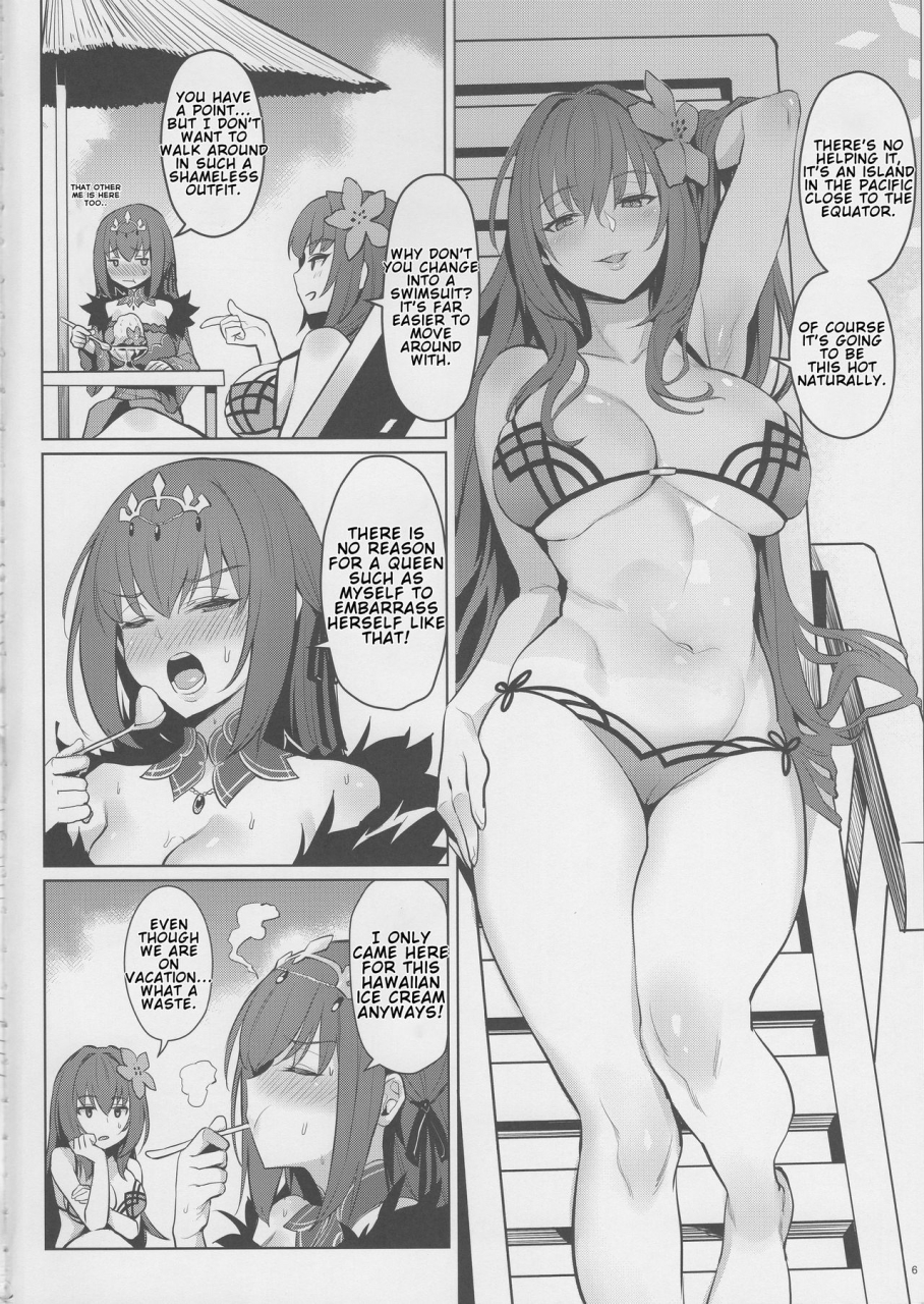 c96-comex-zhen-lu-atsugari-na-joou-sama-heat-sensitive-queen-fategrand-order-english-shuten-doujin