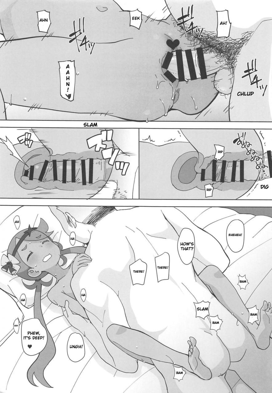 c96-counter-censorship-ookami-uo-nangoku-enkou-3-pokemon-sun-and-moon-english-shippoyasha