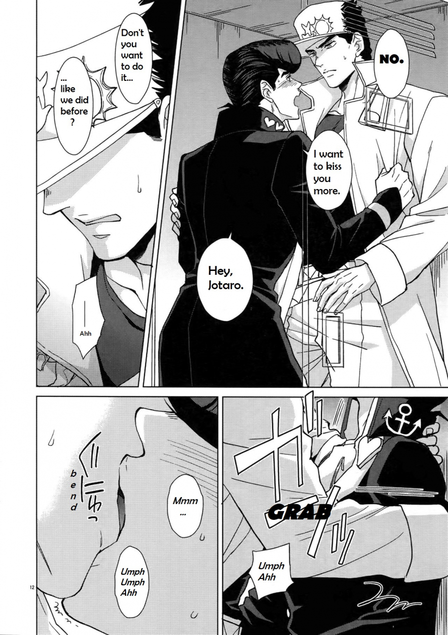 c96-chikadoh-halco-locker-nai-yori-ai-o-komete-with-love-from-inside-the-locker-trsk-log-2-jojos-bizarre-adventure-english-star-platinum88