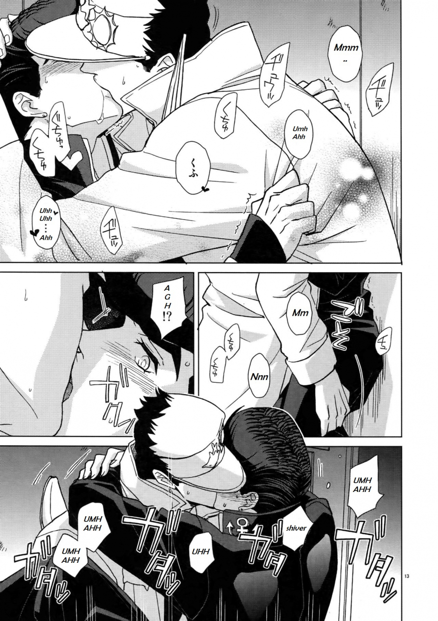 c96-chikadoh-halco-locker-nai-yori-ai-o-komete-with-love-from-inside-the-locker-trsk-log-2-jojos-bizarre-adventure-english-star-platinum88