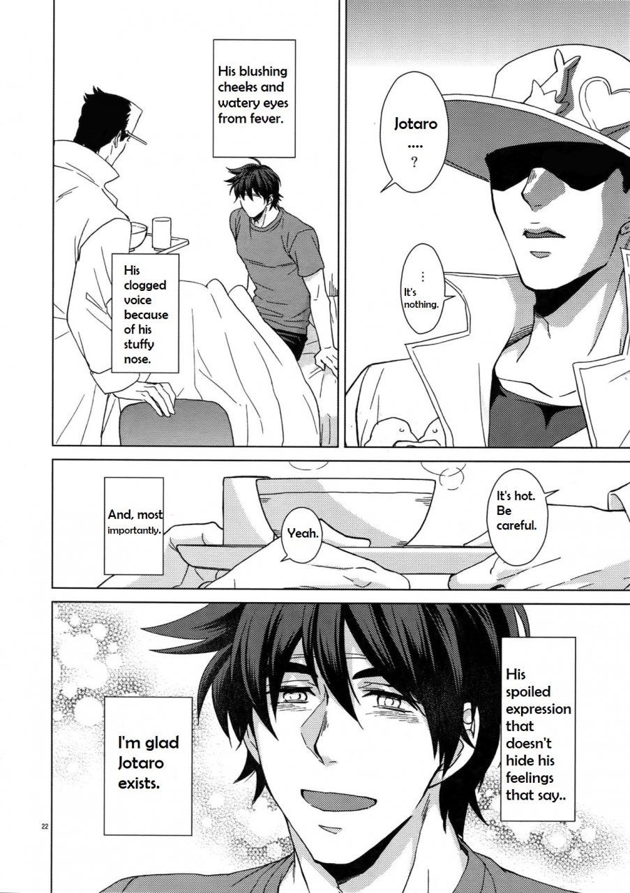 c96-chikadoh-halco-locker-nai-yori-ai-o-komete-with-love-from-inside-the-locker-trsk-log-2-jojos-bizarre-adventure-english-star-platinum88