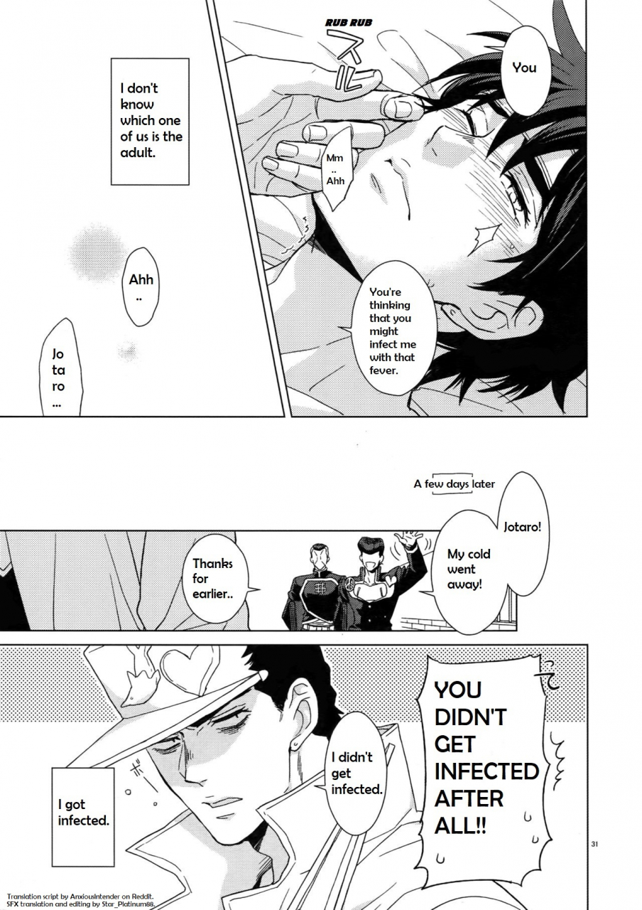 c96-chikadoh-halco-locker-nai-yori-ai-o-komete-with-love-from-inside-the-locker-trsk-log-2-jojos-bizarre-adventure-english-star-platinum88