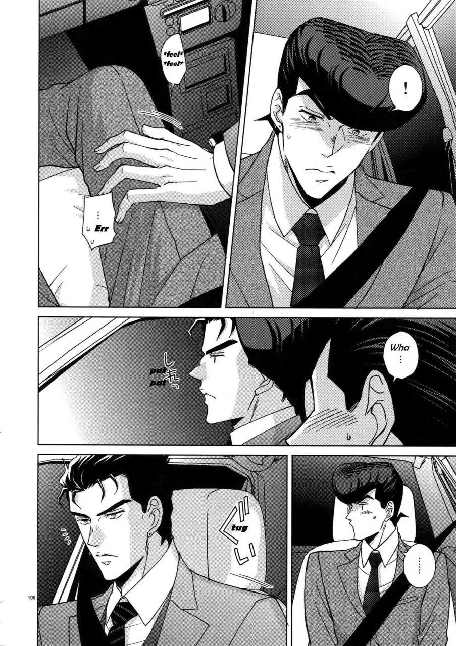 c96-chikadoh-halco-rendezvous-trsk-log-2-jojos-bizarre-adventure-english-star-platinum88