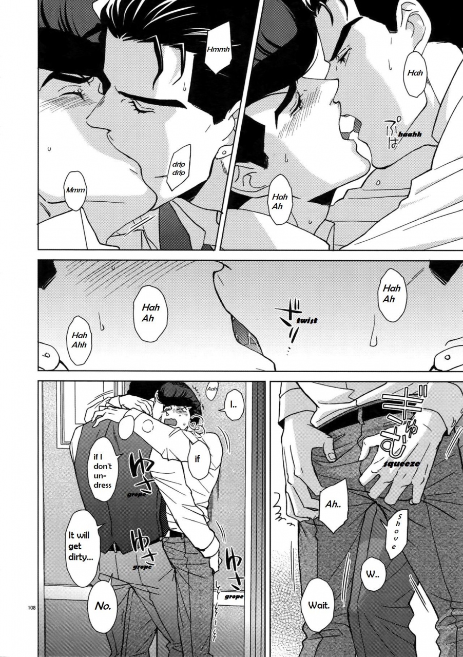 c96-chikadoh-halco-rendezvous-trsk-log-2-jojos-bizarre-adventure-english-star-platinum88