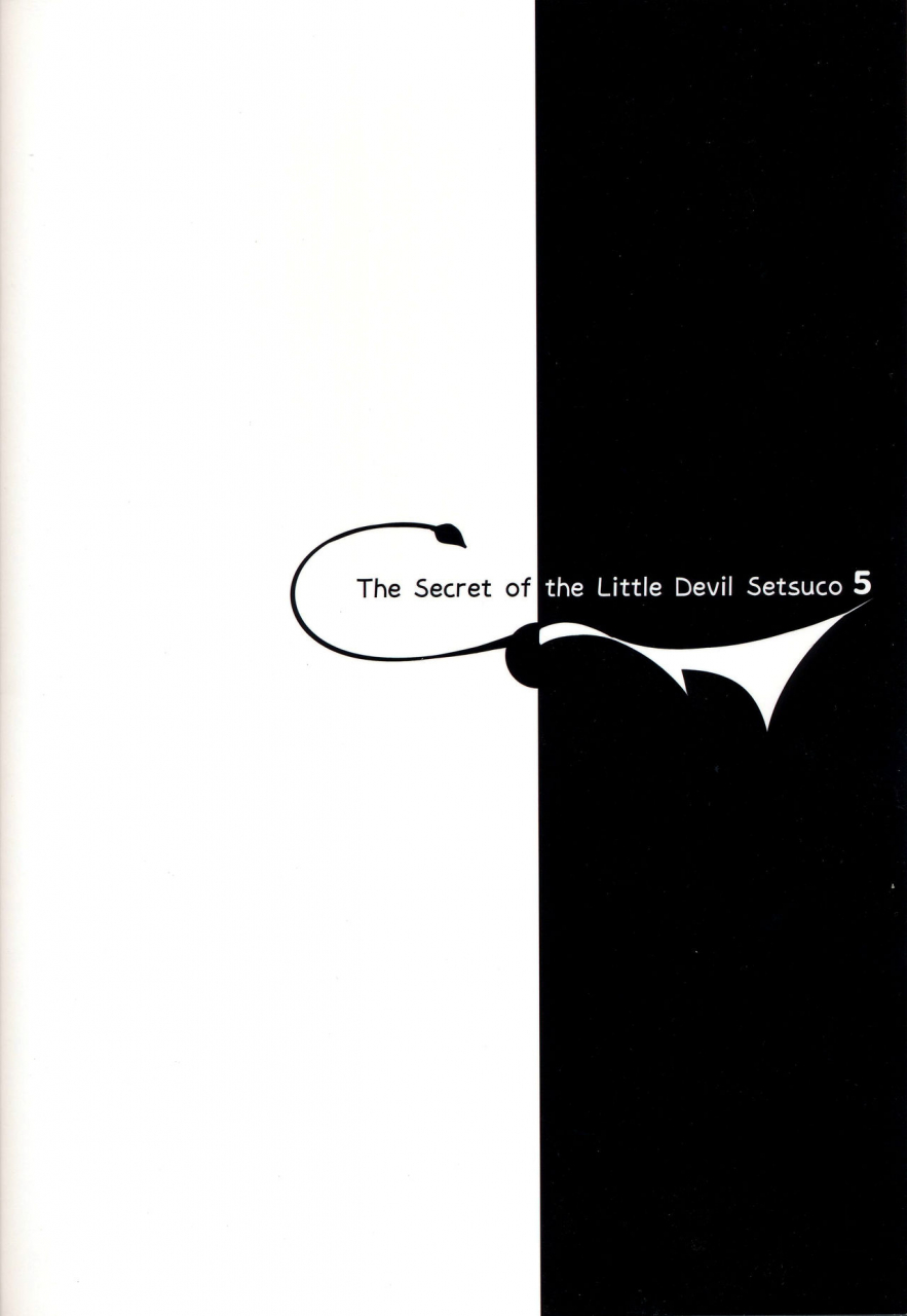 c96-chocolate-land-kakao-koakuma-setsuko-no-himitsu-vol-5-english-hikkidays