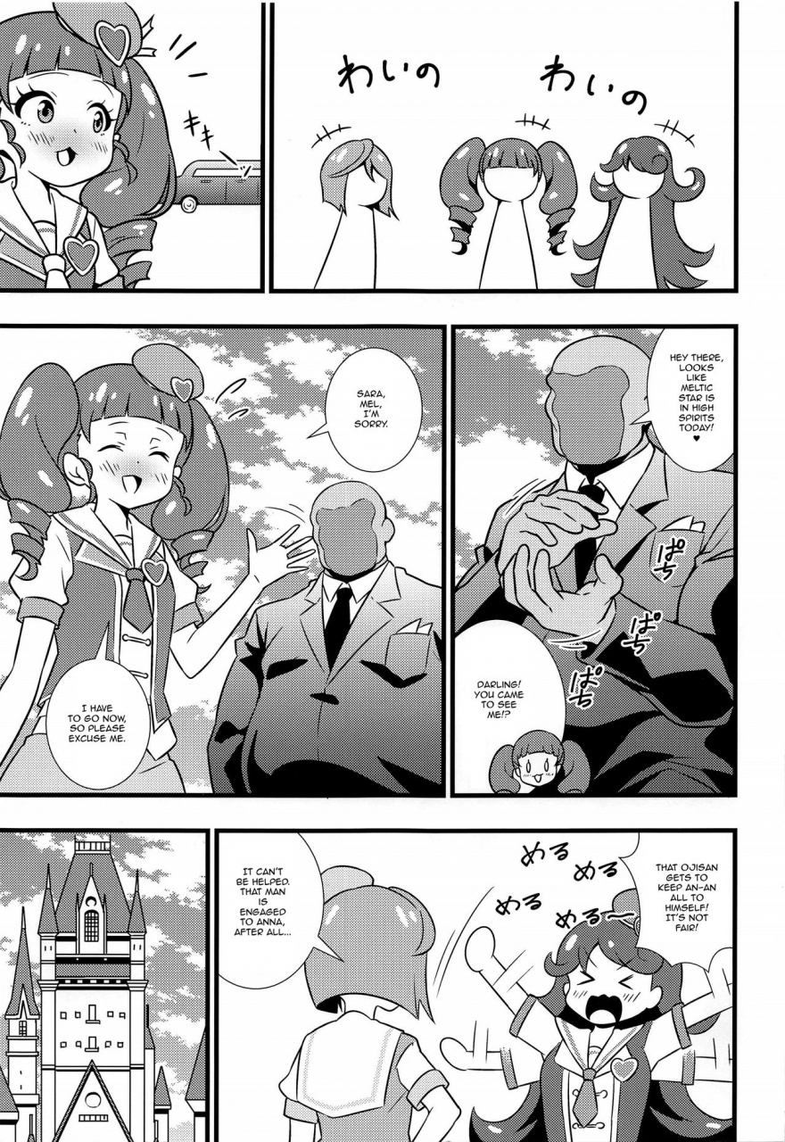 c96-circle-tokomaya-tokomaya-keita-anna-chan-no-hanayome-shugyou-kiratto-pri-chan-english