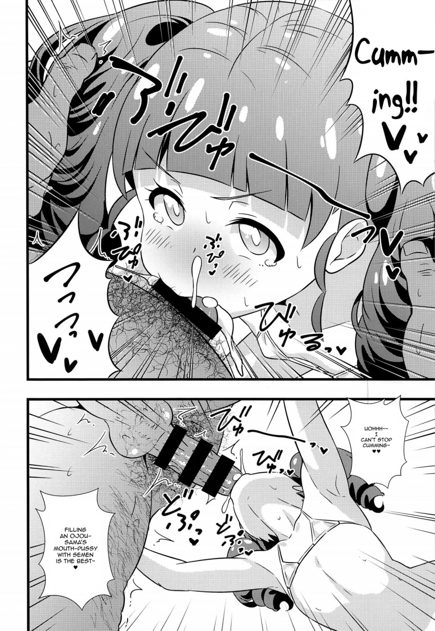 c96-circle-tokomaya-tokomaya-keita-anna-chan-no-hanayome-shugyou-kiratto-pri-chan-english