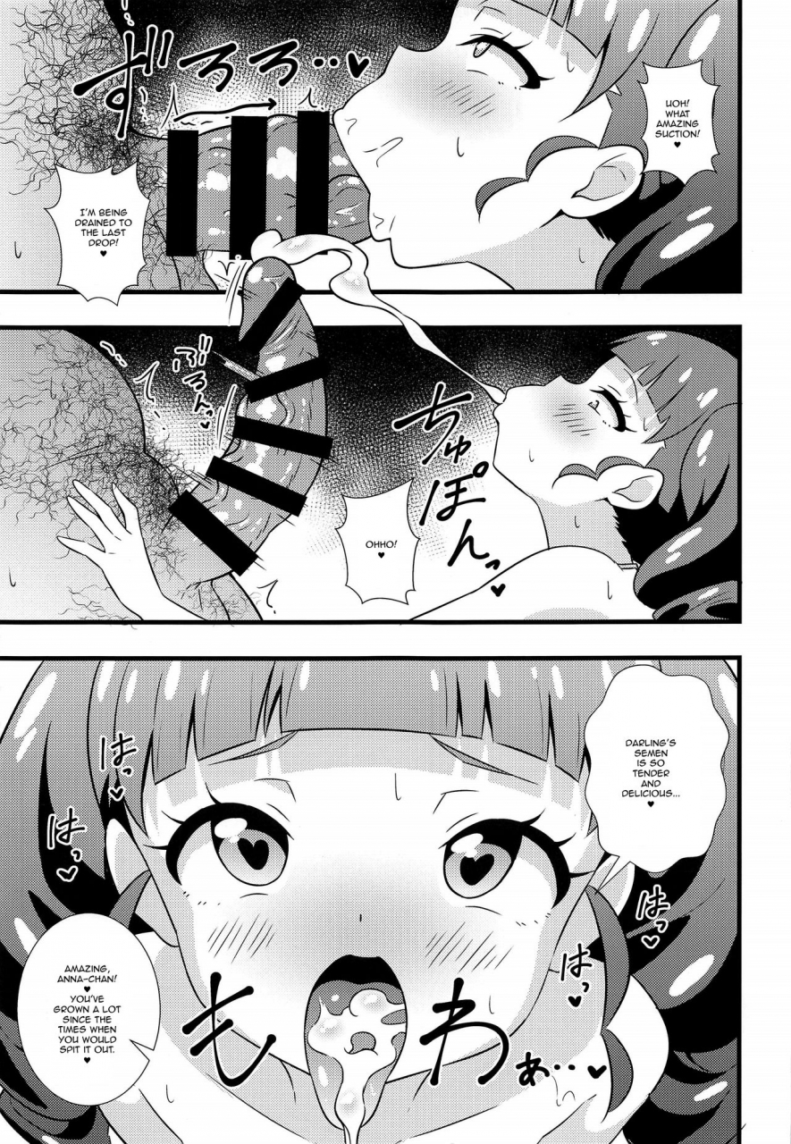 c96-circle-tokomaya-tokomaya-keita-anna-chan-no-hanayome-shugyou-kiratto-pri-chan-english